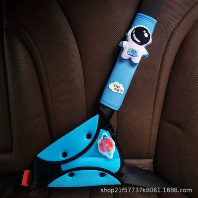 Four Seasons Children's Seat Seat belt shoulder pad - space-blue-four-seasons-universal