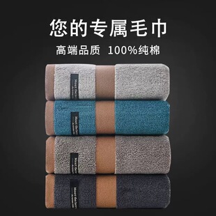 ?��ꖼӺ��b�½�����ë��a��޾Ƶ���ó���ϴĘ�ֽ���ˮë����
