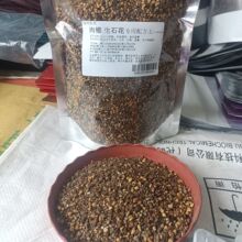 �ܿ϶��⌣���w�����I�B���B���~��Ǥ���Ϙ��F��ʯ�����F