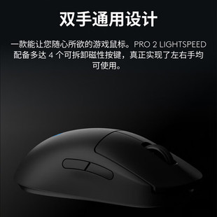 �m���_��G Pro 2 Lightspeed��ƨ��GPW�Ĵ���ȸ/���۟o��늸����