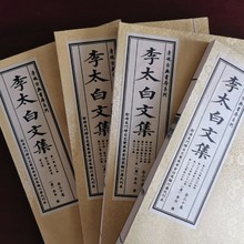 ���Vӡˢ ����ӡˢ �¹ŕ�  �ŕ����� �ż���ӡ �ط�־����  ���V