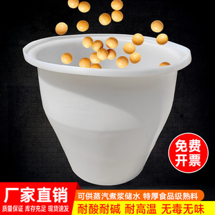 �غ�ţ�������{�_�{�c�{Ͱ�l����˃�ˮ���͸ߜ����zͰ����Ͱ