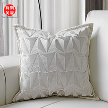 轻奢立体刺绣灰白抱枕客厅羊毛绒沙发靠垫锥形几何包边方枕靠背垫