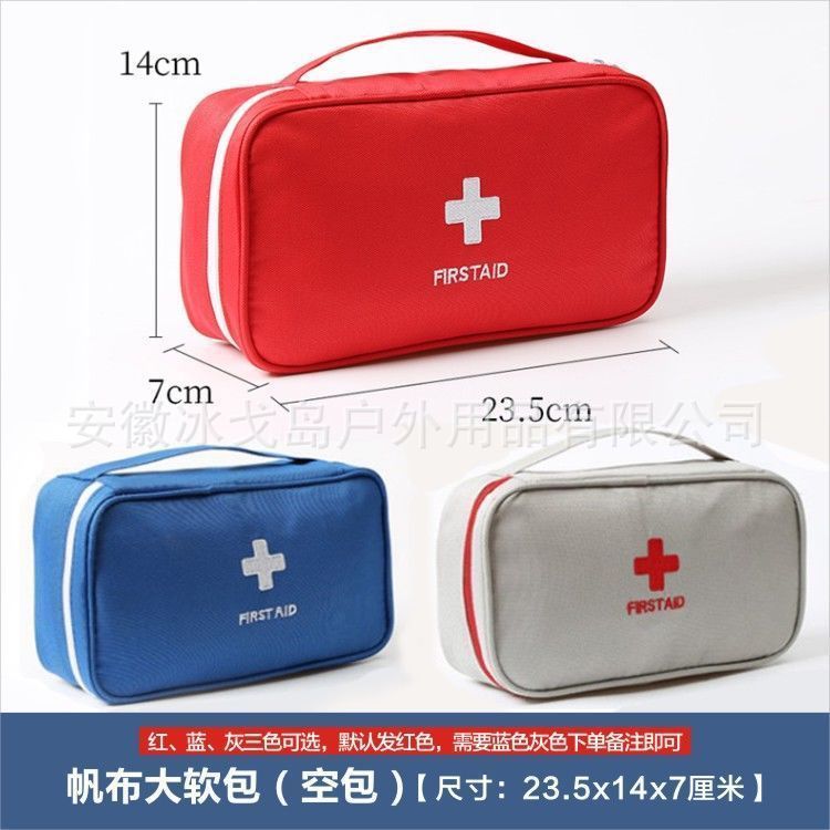 Emergency Kit Medicine Box Medical Outdoor Emergency Rescue Portable Student Home Travel Combat Readiness Material Reserve Bag