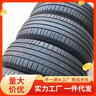 Used tires 89% new tires 155 165 175 185 195 205 R13