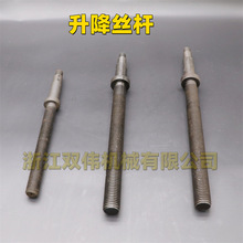 ̨ʽ�����C���늄ӛ_��JB04�l��̎��C�����������{���z�U�ݗU