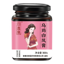 uPu轴󗗵Pĵױⶹ˅300g-A1