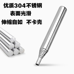 Outdoor camping barbecue fire-starting tool portable stainless steel retractable bellows tube bellows stick outdoor supplies