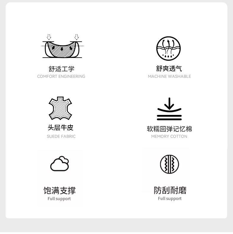 Genuine Leather Car Headrest and Lumbar Support, Car Seat Neck Pillow, Car Cushion, Car Memory Foam Pillow, Car Pillow
