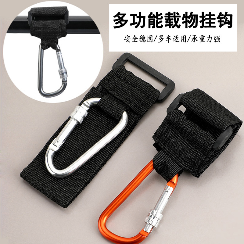 电动车挂钩车载置物车把手挂物钩子外卖神器牢固耐用