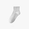 gray mid-tube socks