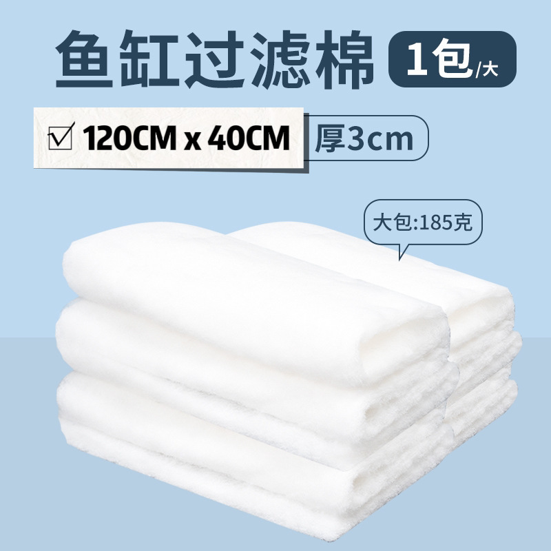 手はカシミヤの綿の水槽を引き裂いて綿の高密度を濾過します。|undefined