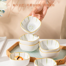 �¹ǵ�����2026�¿��մ�պ���u�ϵ��ӄ��ⷽ��ζ���׵�С̖�˱P��