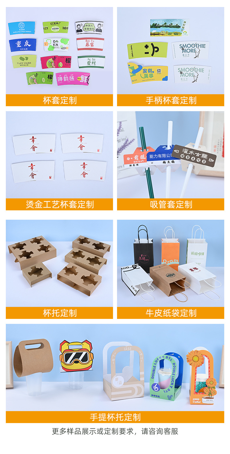 详情页(1)--拷贝_07