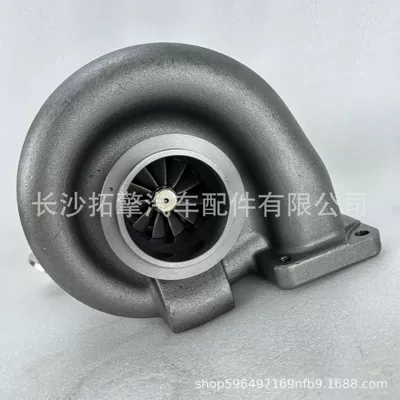 2840545 2840548 – Supercharger
