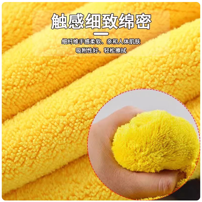 Toalla de limpieza para coche, de doble cara para limpiar cristales, sin pelusas, paño absorbente, de microfibra coral de dos colores, toalla especial para lavado de coches, se puede personalizar con logotipo.