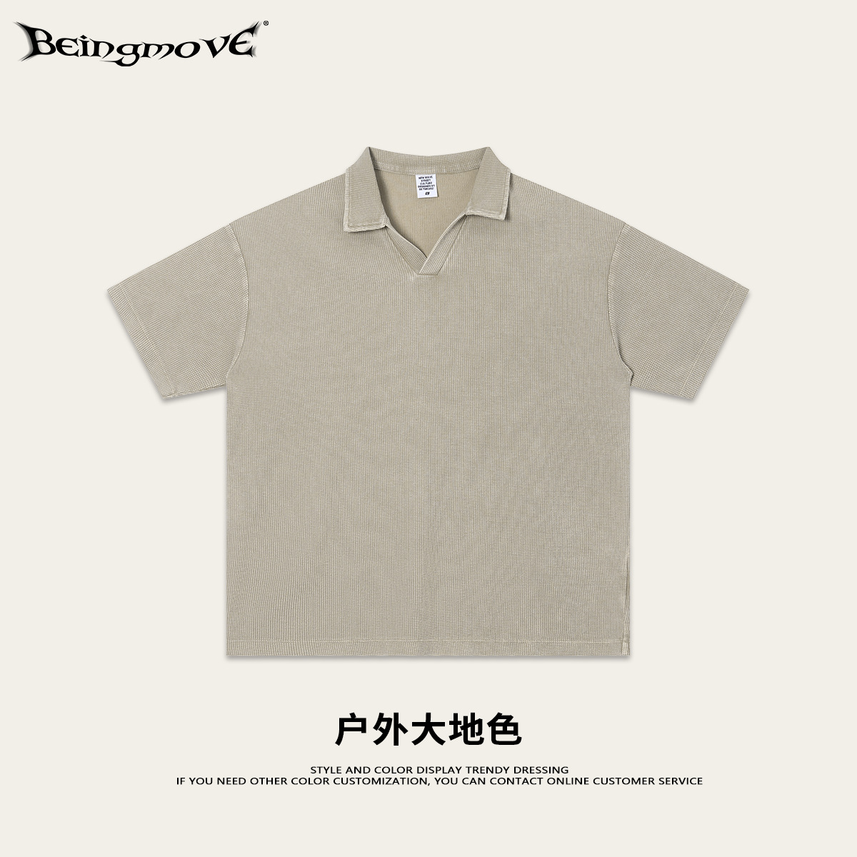 Calle secada retro americana lavado hacer vieja polo camiseta de moda suelta caja transpirable manga corta hombre