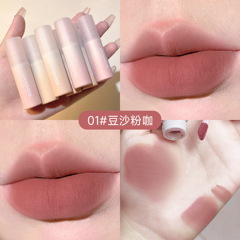 コベリン スモール ミルク リップ グレーズ ベルベット マット リップ マッド 美白 カップに付着しにくい メイクアップ リップスティック リップ グレーズ|undefined