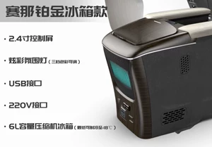 Universal qoltuqaltı qutusu – Interstellar Max, asan quraşdırma