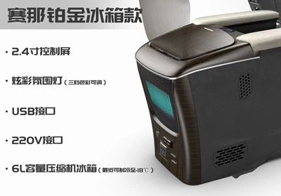 Universal Armrest Box-Interstellar Max ​ Just Install It if the Size Is Right ​ Simple Installation Method (Armrest box)