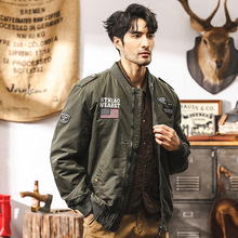 美式经典复古工装外套男冬季加绒加厚棉服户外潮牌MA1飞行员夹克