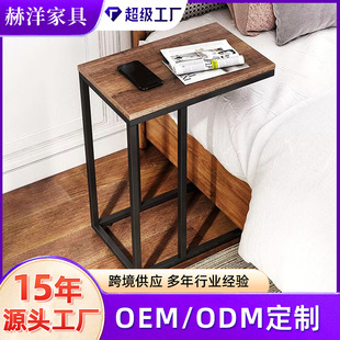 Wrought Iron Sofa Side Table with Mobile Bedside Table, C-Shaped Gap Table, Bedroom Bedside Side Computer Table, Vintage Style
