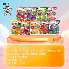 ����ӡ���������QQ��70g�ǹ�֭ܛ����Ƥ�Ǒ��f���e��ʳ���l����