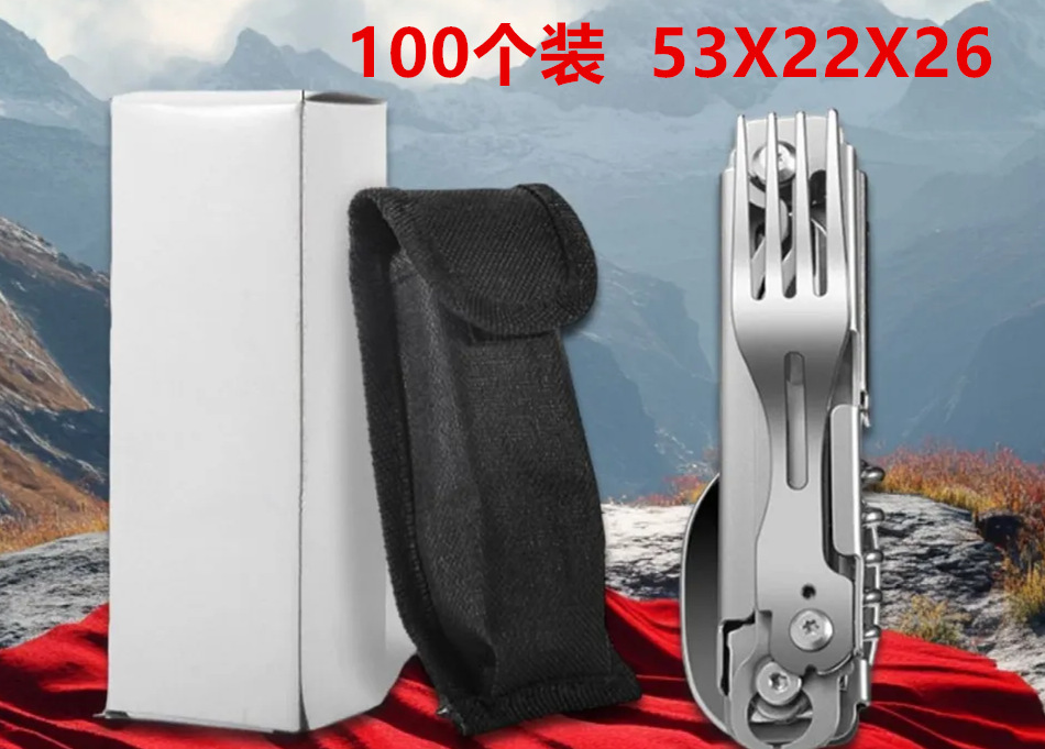 Couverts pliants multifonctions en acier inoxydable pour camping_voghion.com