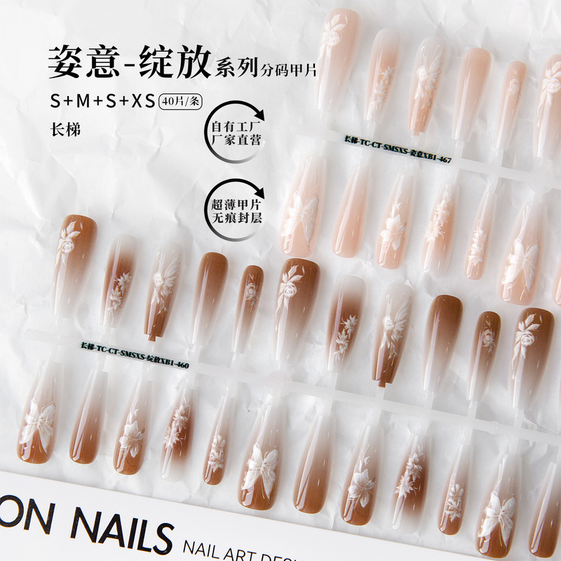 Tang Chao Wearing Nail Piece Semi-finished Product Base Color Prefabricated Nail Art Landscape Butterfly New Chinese Style Tang Chao Wearing Nail Piece Semi-finished Product Base Color Prefabricated Nail Art Landscape Butterfly New Chinese Style