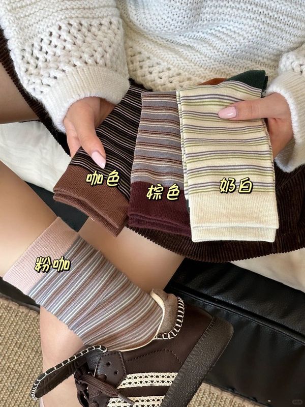 早秋氛围感·日系撞色条纹百搭中筒复古多巴胺拼色慵懒风中筒女袜|undefined