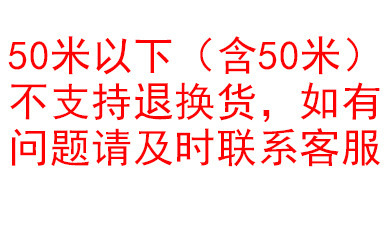 O1CN01usUVUX2BwAkG8yuUI_!!2215