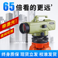 ˮ׼x߾ȹ̜yԄӰƽȫט˸߼ˮƽxByyLx