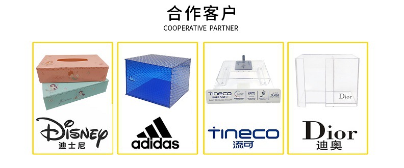亚克力展示盒