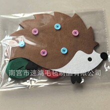 �׃��@��С�಻����������߼~�����diy�ֹ����Ʋ���