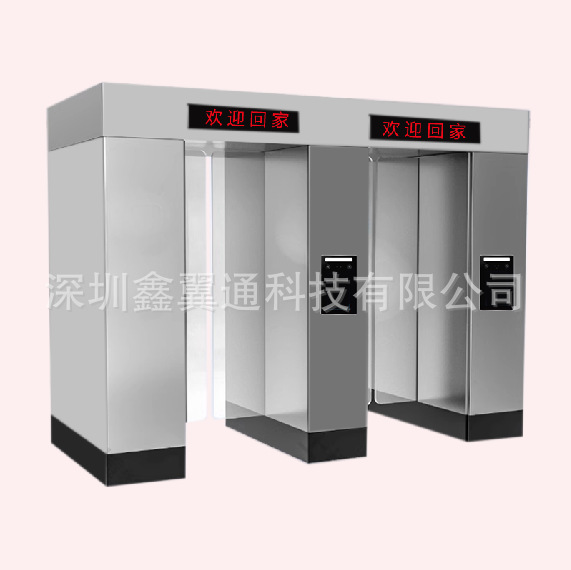 小区刷卡全高平移闸人脸识别电动平开门刷卡闸机防尾随人行通道闸