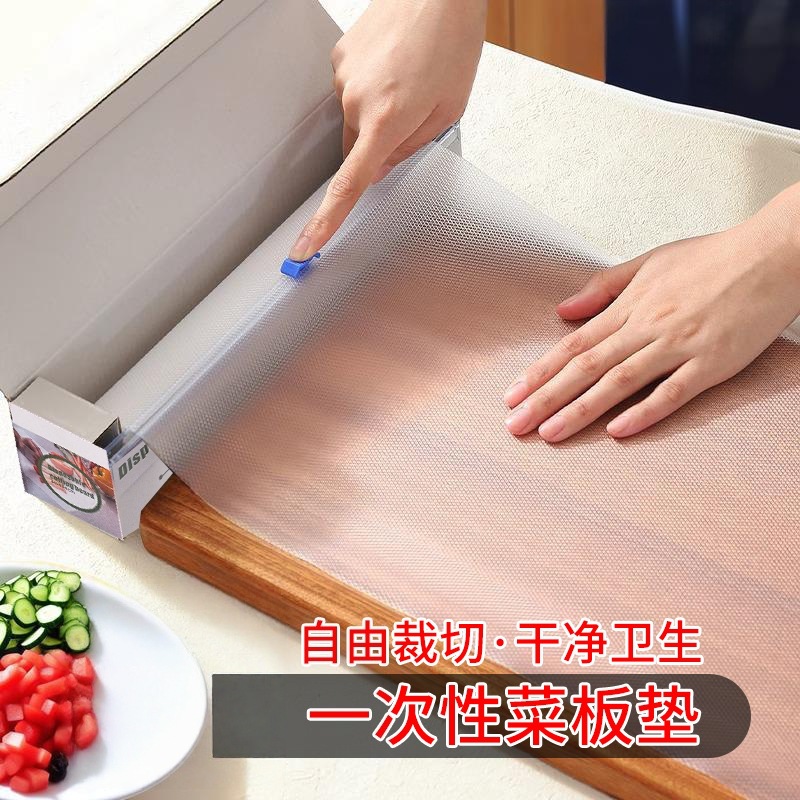 Disposable Cutting Board Mat for Cutting Fruits, Chopping Board Paper for Baby Food, Can Be Cut to Size, Outdoor Mat, Sticky Board for Cutting Vegetables, Non-Slip
