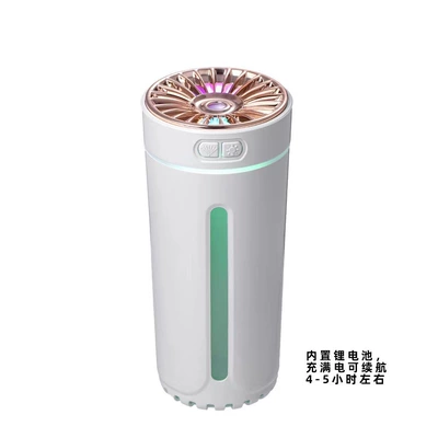 Other Automotive Interior Supplies mini USB home desktop - phantom-cup-charging-edition-white