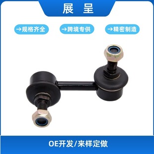 �m�ñ���˼��CIVIC܇ǰ��ƽ��U�����U���^51321-SNA-A02 K80769