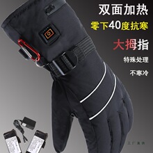 �p��ӟ�Ħ��늟����������o����ů�l�����ָʾ늄�܇�������Ů