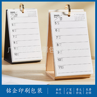2026 Weekly Planner Practical Creative Notebook Simple Desktop Calendar Fresh Loose-Leaf Planner Calendar