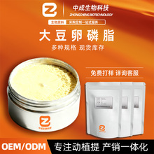 ������֬��֬��đ�|�仯����֬���S�جF؛ֱ�l����ă��г�����