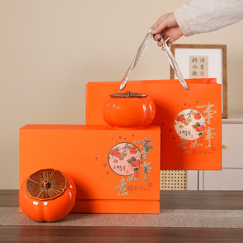 New High-grade Porcelain Pot Tea Pot Packaging Box Universal Black Tea Green Tea Tea Gift Box Half Jin Empty Box in stock