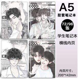 ���혺޹�����Pӛ��A5�z�ױ���С������������ӛ��ӛ�±��W��