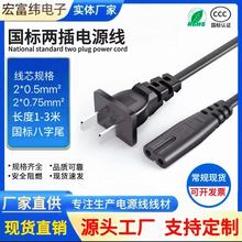 ���˃ɲ���^�Դ���J�C����β늾������_�P���ƽ�����~