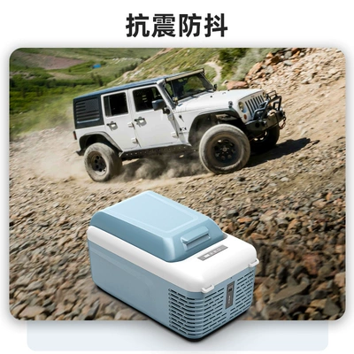 Refrigeration 12v24v Portable V9 – Soyuducular