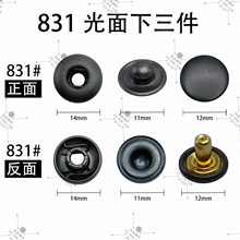 831������ƽ���ĺϿ���q�����������[�ο���