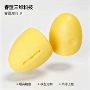 生产喷油半透明上色复模