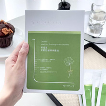 ��g���eѩ�ݰ����澏Һ�w���N5�N/�иɼt���������澏��Ĥ�NƬ