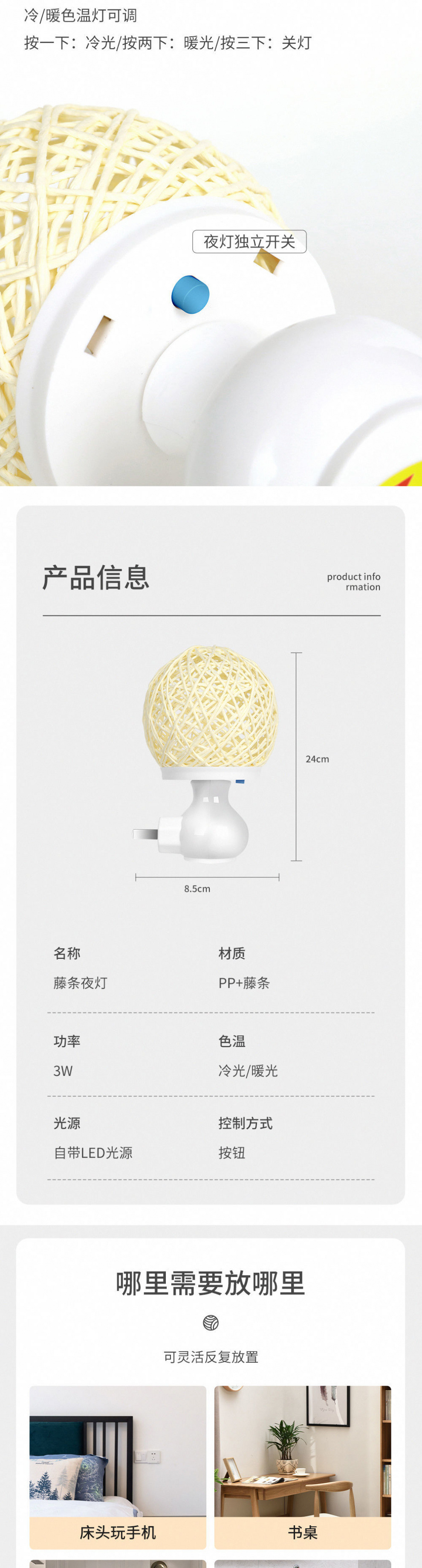 82edf863-8759-4d33-9583-c0bbbd89db88.jpe