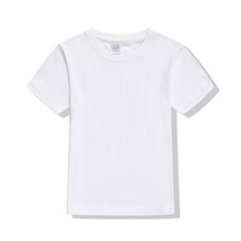 200g棉白色圓領短袖T恤童款不連帽舒適整手批發棉純色吸濕排汗
